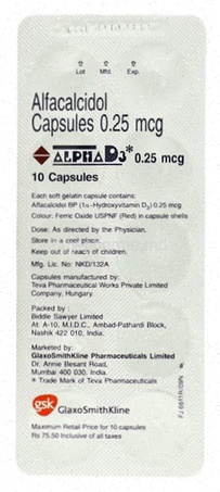 Achat Alfacalcidol Illustration - Médicament en gélule