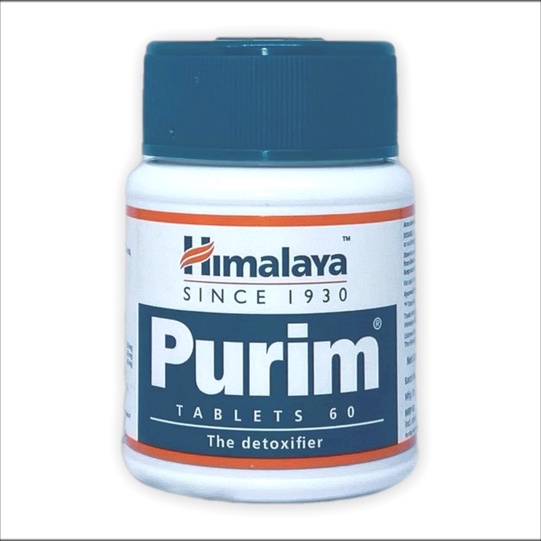 Commander Purim en ligne illustration