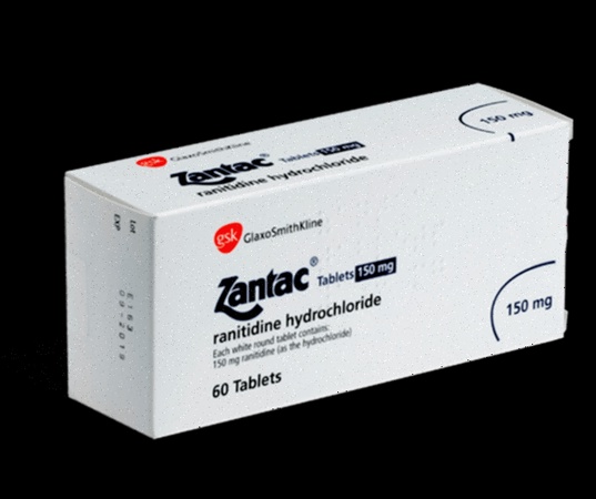 Acheter Zantac en ligne pas cher - Illustration comprimés de ranitidine
